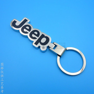 Porte-clés en métal Jeep, logo 3D, alliage de zinc, nickel brillant, pendentif pour clés de voiture - Product Image 2