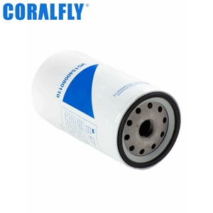 ไส้กรองน้ำมันเชื้อเพลิง CX1020 FF5688 G5800-1105140C 65125035033รถบรรทุกอะไหล่กรองน้ำมันเครื่องกรองน้ำมันรถบรรทุก - Product Image 2