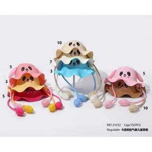 Sombrero de Pescador con Diseño de Cara Sonriente de Dibujos Animados para Niños, Ajustable, Protección Solar, para la Playa - Product Image 1