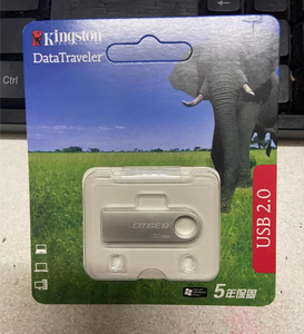 Boîtes d'emballage personnalisées de clé USB avec finition de surface vernis blister - Product Image 5