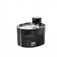Distributeur d'eau sans fil à induction pour animaux de compagnie avec cycle double couche, fontaine à eau automatique silencieuse pour chiens et chats, étanche IPX5