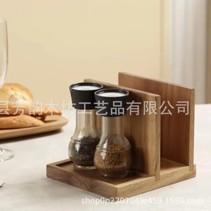 Wooden Condiment <b>Bottle</b> Holder Rectangular Standing Type Multifunctional Kitchen <b>Storage</b> <b>Rack</b> - Product Image 1