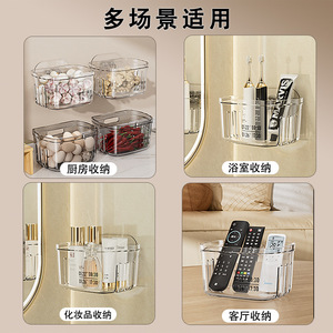 Hanging Kitchen Storage <b>Basket</b> Transparent <b>Plastic</b> Rectangle Wall Mount For Garlic Ginger Onion Egg Utensil Organizer - Product Image 5