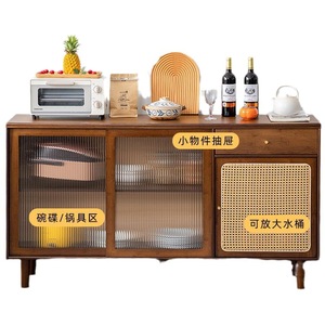 Modern Minimalist Solid Wood <b>Sideboard</b> With Glass And Rattan Doors Kitchen <b>Storage</b> Cabinet For Living Room Or Dining Area - Product Image 5