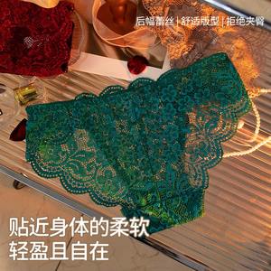 Dames Comfortabele Katoenen Hipster Slipje Sexy Kanten Schattige Slips Met Print Groothandel Meisjes Ondergoed Met Logo Op Taille - Product Image 3