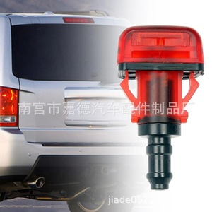 Buse de lave-glace 76850-SZA-A01 pour Honda Pilot, pare-brise arrière, matériau ABS, type mécanique - Product Image 4