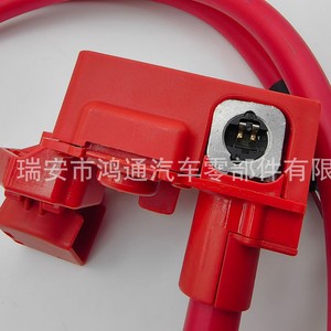 Htong Automotive <b>Battery</b> Cable Positive <b>Terminal</b> 12v Oe 61126989780 For Bmw Replacement Part - Product Image 3