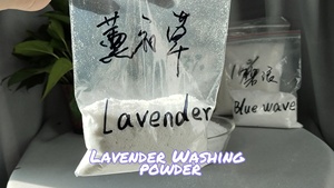 Trung Quốc Nhà sản xuất OEM tùy chỉnh giặt chất tẩy rửa màu đốm bột giặt bột bán để Botswana - Product Image 4