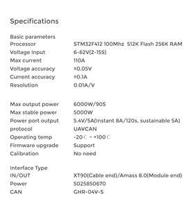 Módulo de Alimentación Metálico CAN PMU CUAV, CAN 62V 110A, Alta Precisión, Salida 5V/5A, Algoritmo STM32F4 ITT, Gestión de UAV - Product Image 5