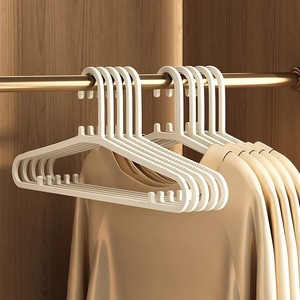 Anti-Slip Toothed Hanger Rectangle Non-Marking Clothes Organizer For Wardrobe Dormitory Use Hook Type Clothing <b>Storage</b> - Product Image 1