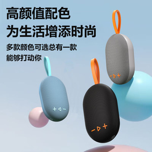 Portable <b>Bluetooth</b> <b>Speaker</b> <b>Mini</b> Fabric Rechargeable Battery Outdoor Desktop Home Use - Product Image 4
