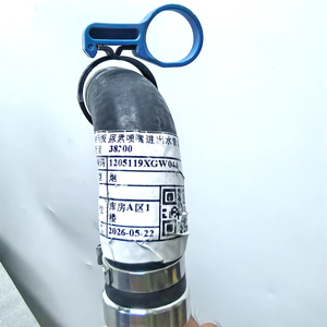 Nouveau tuyau d'entrée et de sortie de buse d'urée GWM PoerCannon, ligne de dosage d'urée SCR, pièce <span class=keywords><strong>auto</strong></span> Great Wall Motor OE 1205119XGW04A - Product Image 1