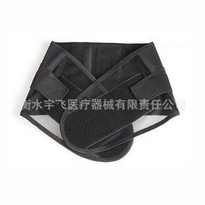 Breathable Mesh Lumbar Support Belt <b>Black</b> <b>Wrap</b> Around Adult Waist Health Care - Product Image 3