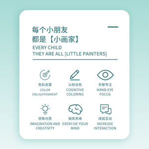 <span class=keywords><strong>Libro</strong></span> para Colorear de Diseño Personalizado de Fábrica al por Mayor, Cuaderno de Pintura, <span class=keywords><strong>Libro</strong></span> de Dibujo de Elefantes, <span class=keywords><strong>Libro</strong></span> con Encuadernación Cosida a Caballete, Encuadernación Perfecta - Product Image 3