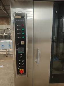 <span class=keywords><strong>Four</strong></span> à convection électrique <span class=keywords><strong>professionnel</strong></span> commercial à 32 plateaux, <span class=keywords><strong>four</strong></span> rotatif pour <span class=keywords><strong>boulangerie</strong></span> - Product Image 2