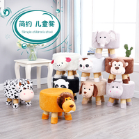 Tabouret en bois en forme d'animal mignon pouf pour enfants repose-pieds minimaliste pour chambre salon utilisation parfaite pour enfants animaux de compagnie