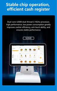 Sistema POS de pantalla táctil de 15 pulgadas de ancho, terminal POS todo en uno con pantalla para el cliente para negocios minoristas - Product Image 3