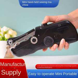 Xách tay mini Máy may điện đa chức năng hộ gia đình giường phẳng Thiết kế chuỗi Stitch bền nhựa Hướng dẫn sử dụng mới - Product Image 4