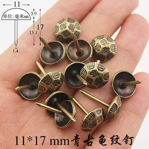 11มม. - Product Image 1