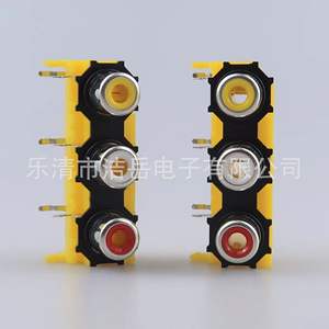 Conector Triple RCA para Montaje en Panel, Aislamiento Amarillo, 3 Pines, para Audio y Video - Product Image 5