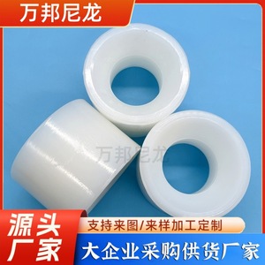 Polea tensora de nailon de 60x30 mm, diámetro interior de 20 mm, pieza de plástico blanca para sistemas de transmisión por correa - Product Image 2