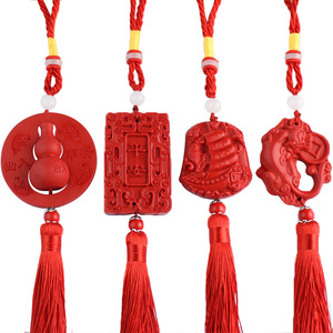 Cinnabar Pendant Rectangle Hanging Ornament Natural <b>Material</b> Chinese New Year Gift With <b>Red</b> Tassel - Product Image 4