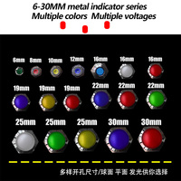 12MM 16mm 19mm 22mm 3-220V cabeza de bola indicador tablero montaje en Panel advertencia Led equipo de ciclo luz indicadora de Metal