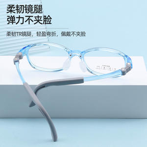 ดันหยาง อัลตร้าไลท์ TR กรอบแว่นตาทรงวงรี เลนส์เรซิ่นแบบเต็มกรอบ กันลื่น สำหรับวัยรุ่น นักเรียน เด็ก ทุกเพศ - Product Image 1