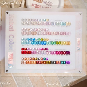 Rabia Moon Tide - Set de Gel para Uñas Efecto Ojo de Gato en Polvo Impermeable, Color Blanco Porcelana con Cuentas de Cristal Luminosas, Efecto Bombilla - Product Image 2
