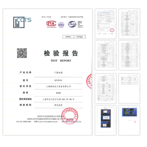 DC 12V 3A/5A kiểm soát truy cập hộp điện Sản phẩm hiệu quả cao cho các hệ thống kiểm soát truy cập - Product Image 4