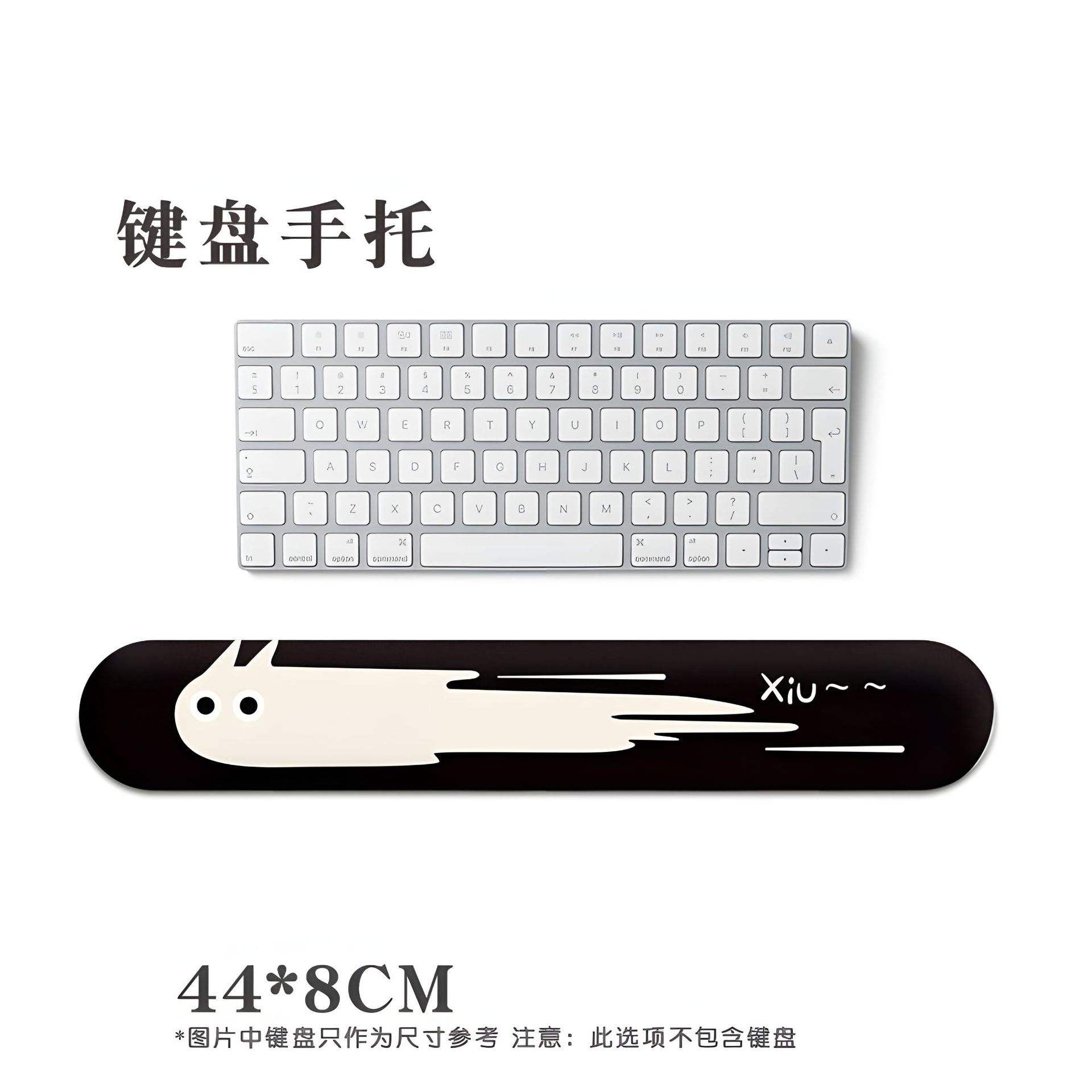 ถาดคีย์บอร์ดB03(ขายส่งเฉพาะยาง)/ซิลิโคน