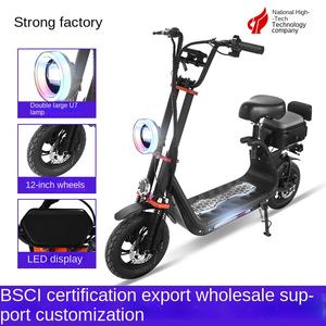 Trottinette Électrique Pliable à Deux Roues pour Adultes, Mini Scooter Compact, Vente en Gros - Product Image 2