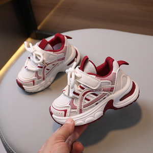 Scarpe da ginnastica per bambini primavera autunno, stile basket, per maschi e femmine, in rete morbida e traspirante - Product Image 4