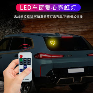 Haute luminosité Triangle voiture intérieur lumière LED télécommande sans fil 7 changement de couleur étanche <span class=keywords><strong>pour</strong></span> la décoration de fenêtre de porte - Product Image 4