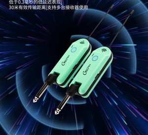 Mooer Magic GWU4 guitare électrique basse émetteur sans fil récepteur tube de cheveux câble transmission audio segment <span class=keywords><strong>u</strong></span> - Product Image 4