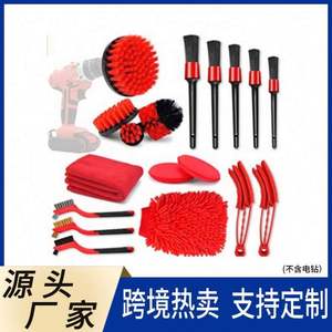 Brosse de détail pour voiture 5 ensembles - Product Image 6