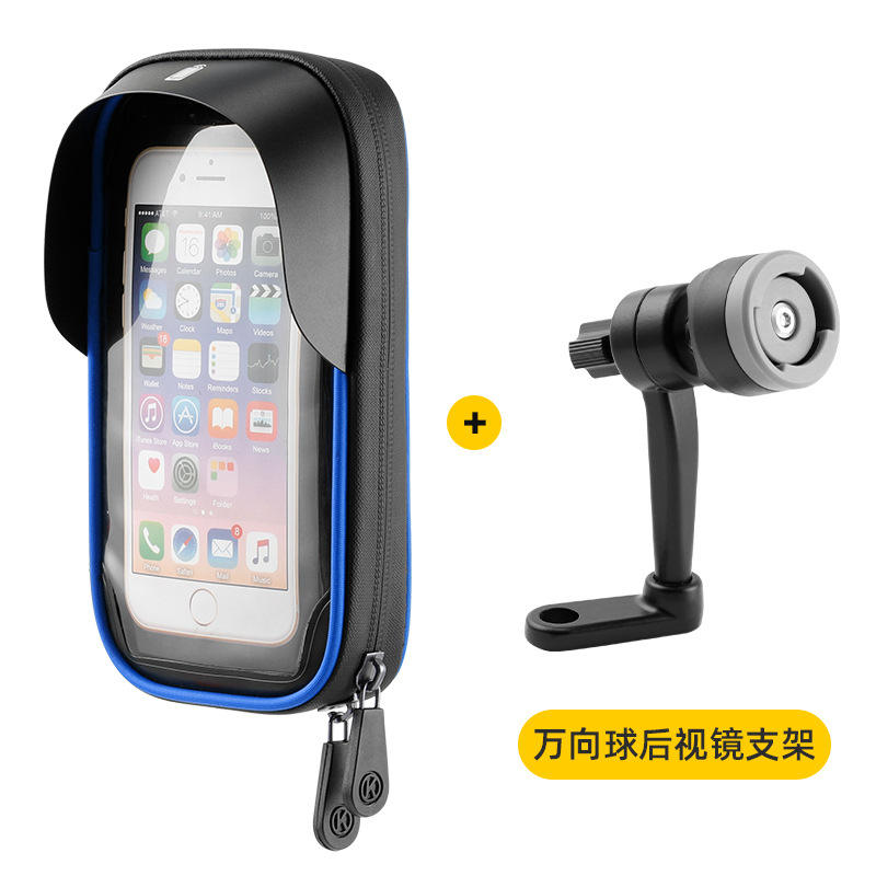 กระจกมองหลังสีฟ้า