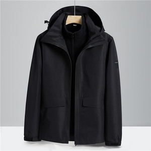 Chaqueta Cortavientos Minimalista 3 en 1 con Capucha, Color Sólido, con Forro Polar para Hombre, Diseño Resistente al Viento para Ropa de Trabajo - Product Image 3