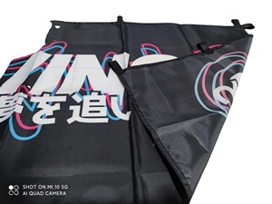 Drapeau publicitaire promotionnel en polyester 100D, toutes tailles, impression personnalisée, design personnalisé, logo personnalisé, bannière Nobori, vente chaude - Product Image 6