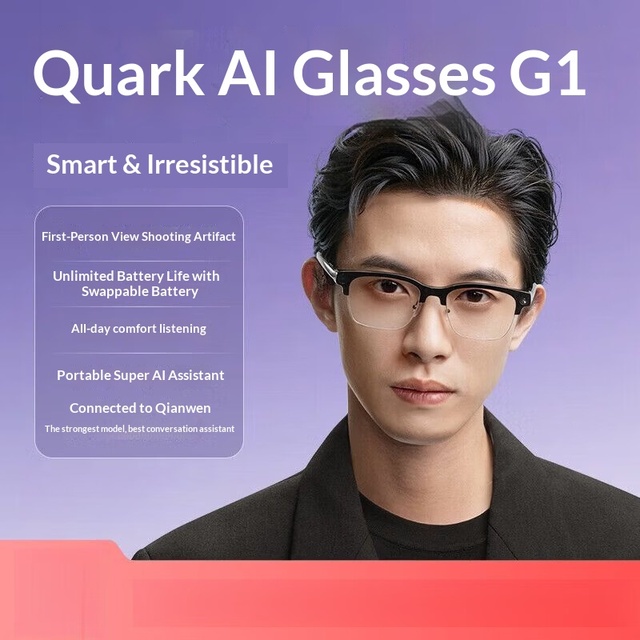 Quark AI Glasses G1 Smart Glasses Real-time Translation Thousand Questions AI Dialogue Assistant Sports Camera 4K Shooting IPX-4
