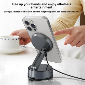 Ventosa de vacío para cama, compatible con <span class=keywords><strong>cargador</strong></span> <span class=keywords><strong>inalámbrico</strong></span> magnético, para soporte de teléfono FY85-E, nuevo modelo - Product Image 3