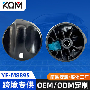 ลูกบิดเกียร์รถยนต์ Yf M8895 F65z18519ab สำหรับฟอร์ด 35x38x35 พลาสติกสีดำพร้อมไฟสีฟ้า - Product Image 5