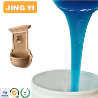 Caoutchouc de silicone liquide transparent pour moules en béton, moules de fontaines murales en ciment, fabrication de moules transparents en silicone liquide