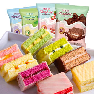 ขนมหวานช็อกโกแลต 50 กรัม กล่อง ขนมเช้า ขนมยามบ่าย ขนมเค้กช็อกโกแลตแบบชั้น พายเค้กช็อกโกแลต <span class=keywords><strong>เค้ก</strong></span>เคลือบ<span class=keywords><strong>ช็อกโกแลต</strong></span> - Product Image 1