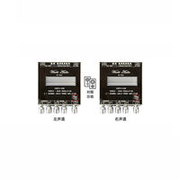 Module amplificateur audio Bluetooth 2.1 canaux ZK-TB22P TPA3116 avec potentiomètre pour modules électroniques externes