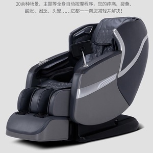 Yihekang Full Body Massage Chair Sl Guide Rail 4D Robotic Hand Massage With Music And Voice Control For Home Use - Product Image 2