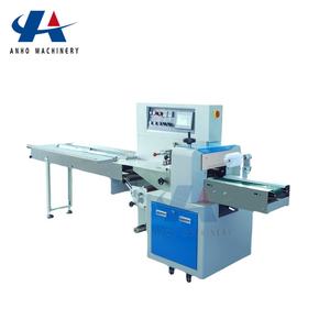 Machine d'emballage automatique <span class=keywords><strong>électrique</strong></span> multifonction à grande vitesse pour couches jetables et oreillers, idéale pour les packs d'essai – Excellent rapport qualité-prix - Product Image 1