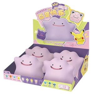 Auf Lager: Funism Pokemoned <span class=keywords><strong>Ditto</strong></span> Mini-Figur, Winziges Anime-Sammelspielzeug für Einzel- und Großhandel, Blind Box Brettspiel - Product Image 2