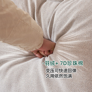 Sofá en forma de L de madera maciza de fresno con almacenamiento, cojines extraíbles, sofá de oficina para adultos y personas mayores - Product Image 2