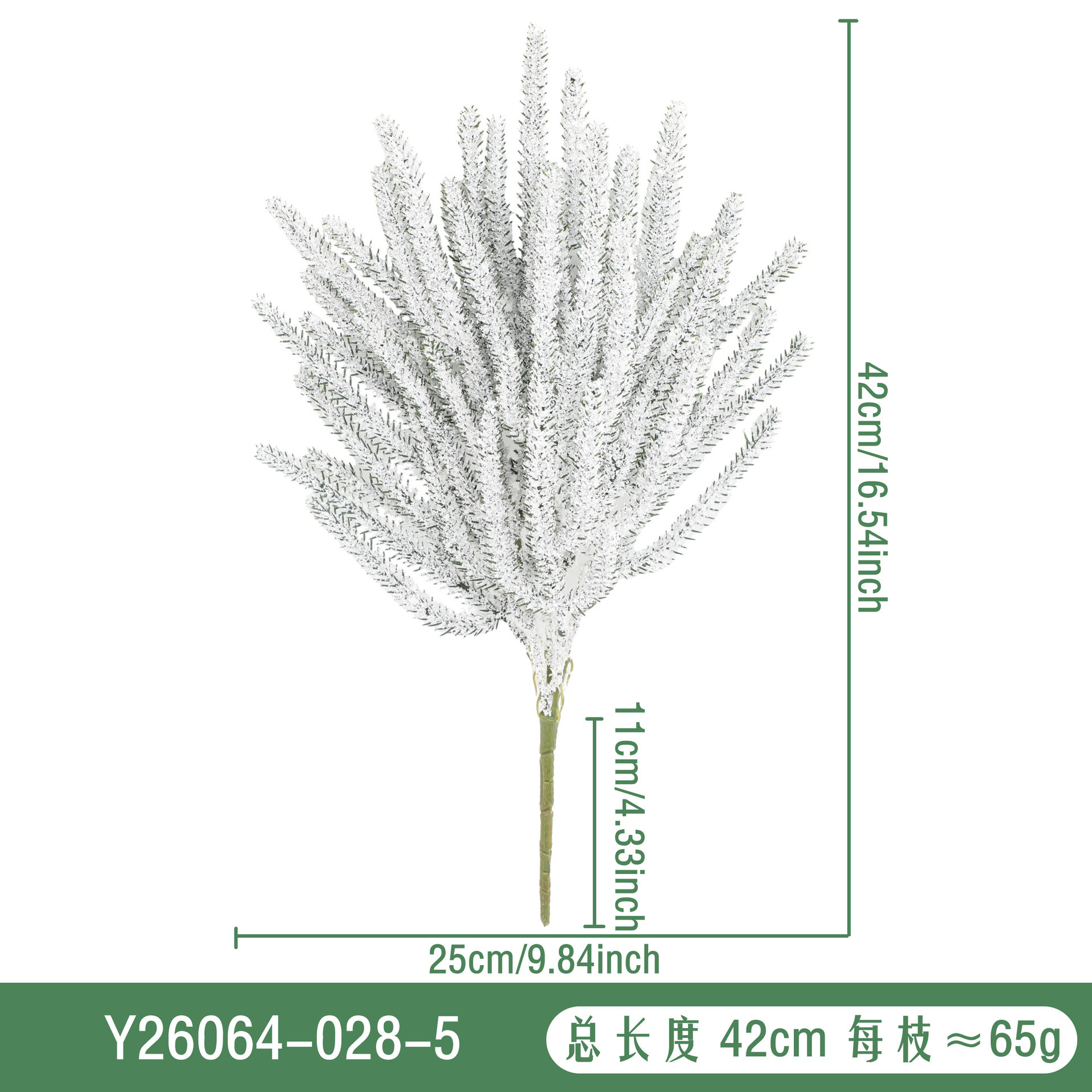 Y26064-028-5